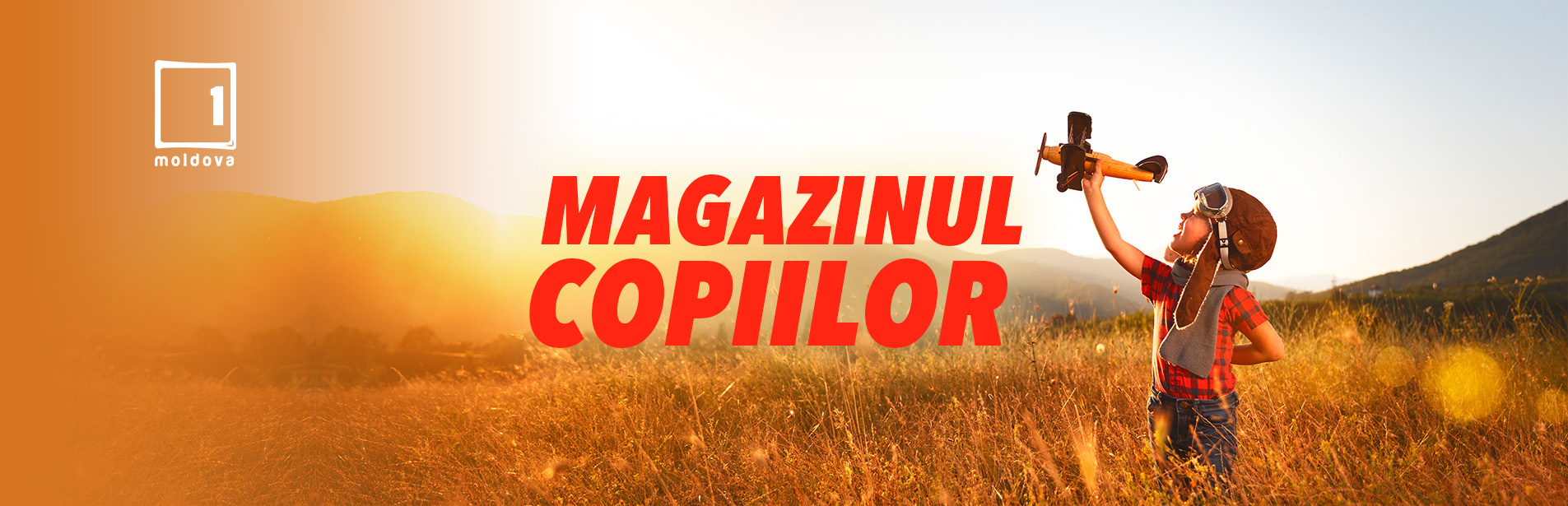 Magazinul Copiilor