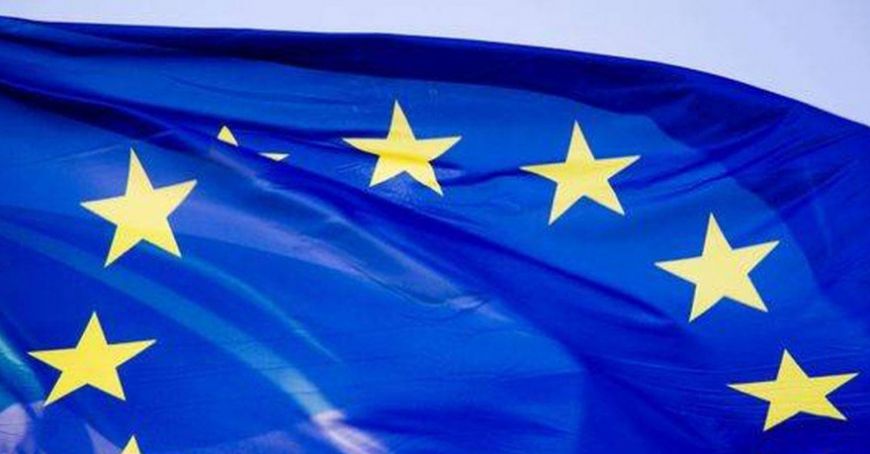O nouă tranşă de suport bugetar din partea UE