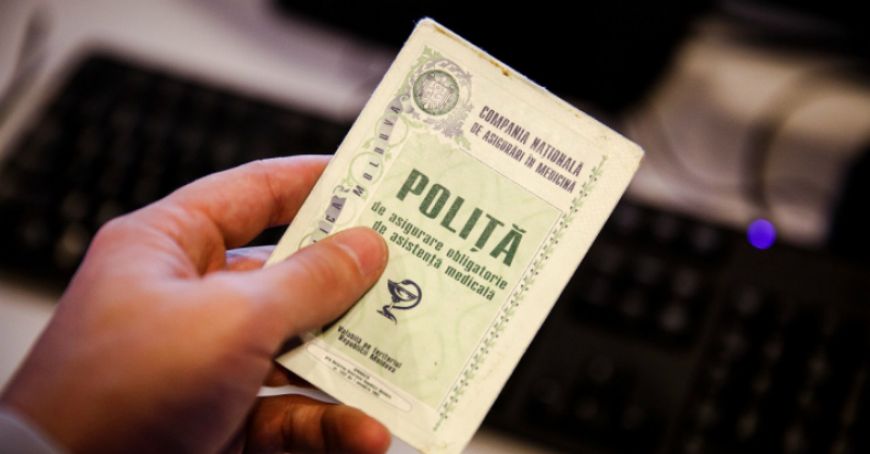 Больше обследований на основе медицинской страховки