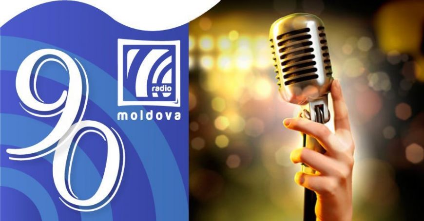 Radio Moldova Muzical la o nouă aniversare. Ascultă piesa dedicată ţie