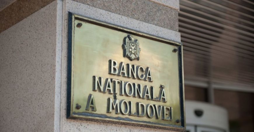 Raport BNM: Rata anuală a inflaţiei îşi va continua tendinţa de scădere