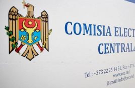 Заседание ЦИК: Утверждение окончательных результатов досрочных парламентских выборов
