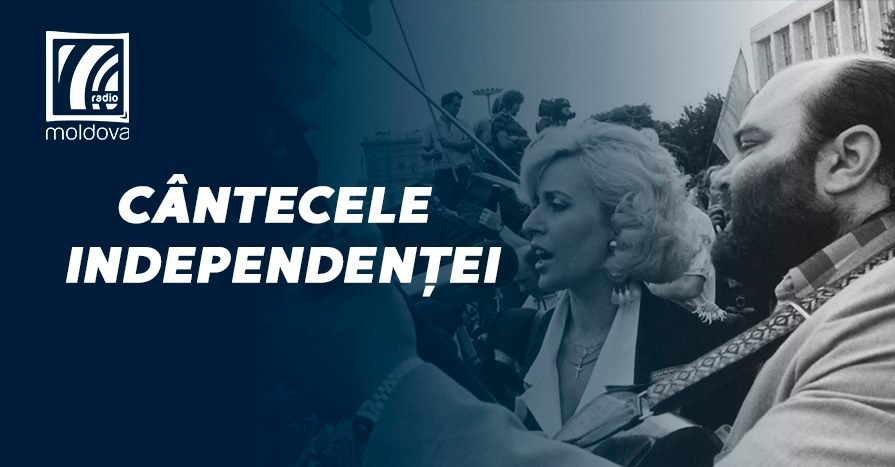 Cântecele independenţei