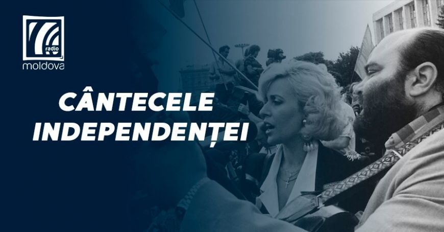 Cântecele independenţei