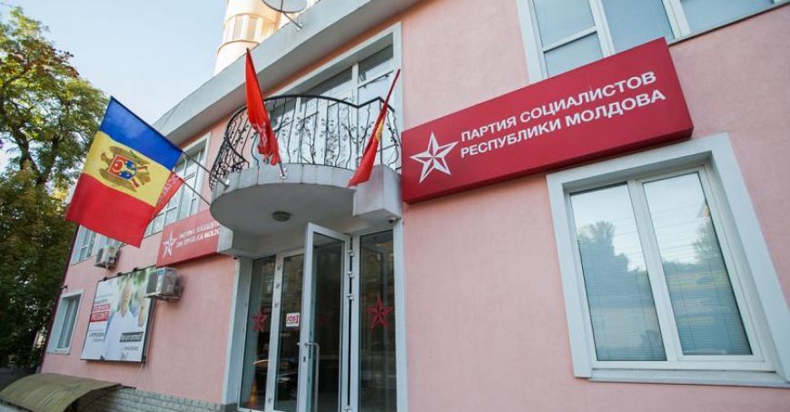 ПСРМ заявляет, что политформирование не будет принимать участие в акциях протеста, организованных партией "Шор"