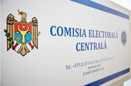 Locuitorii comunei Branişte îşi aleg primarul. Precizările CEC