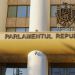 Парламент принял декларацию относительно осуждения Голодомора в Украине