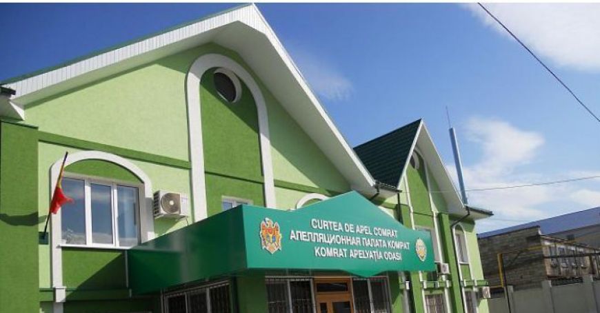 Комратский апелляционный суд приостановил действие решения Народного собрания и запретил прославление военной символики