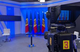 Prima mea Televiziune
